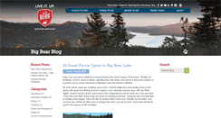 Desktop Screenshot of blog.bigbear.com